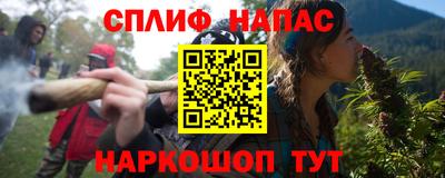 экстази Бийск