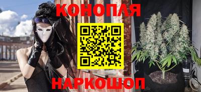 соль ск Ирбит