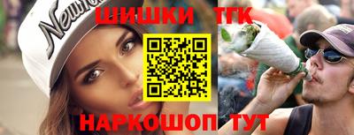 Альфа ПВП Берёзовский