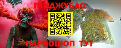 кокаин VHQ Изобильный