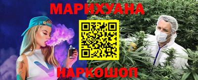 экстази Бийск