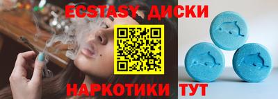 кокаин VHQ Изобильный