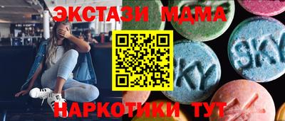 кокаин VHQ Изобильный