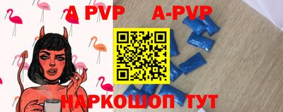 кокаин VHQ Изобильный