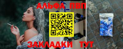 кокаин VHQ Изобильный