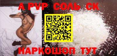 кокаин VHQ Изобильный