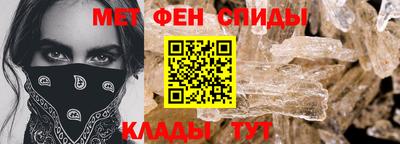 Альфа ПВП Берёзовский