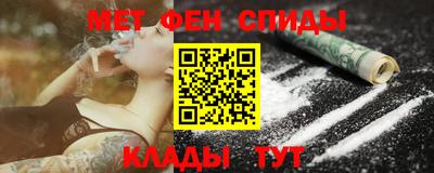 кокаин VHQ Изобильный