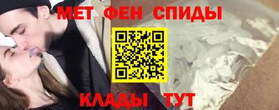 соль ск Ирбит