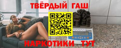 кокаин VHQ Изобильный