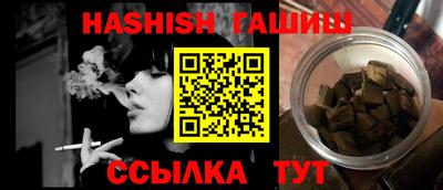 кокаин VHQ Изобильный