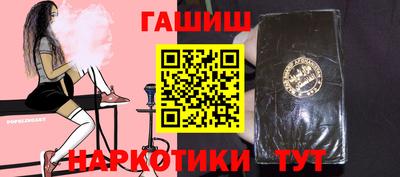 мяу мяу мука Ипатово