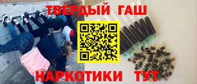 Альфа ПВП Берёзовский