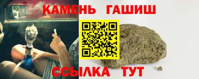 соль ск Ирбит