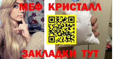 кокаин VHQ Изобильный