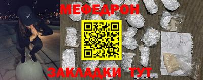 кокаин VHQ Изобильный