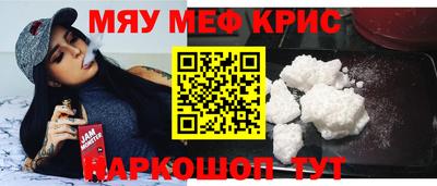 кокаин VHQ Изобильный