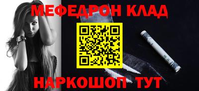 Альфа ПВП Берёзовский