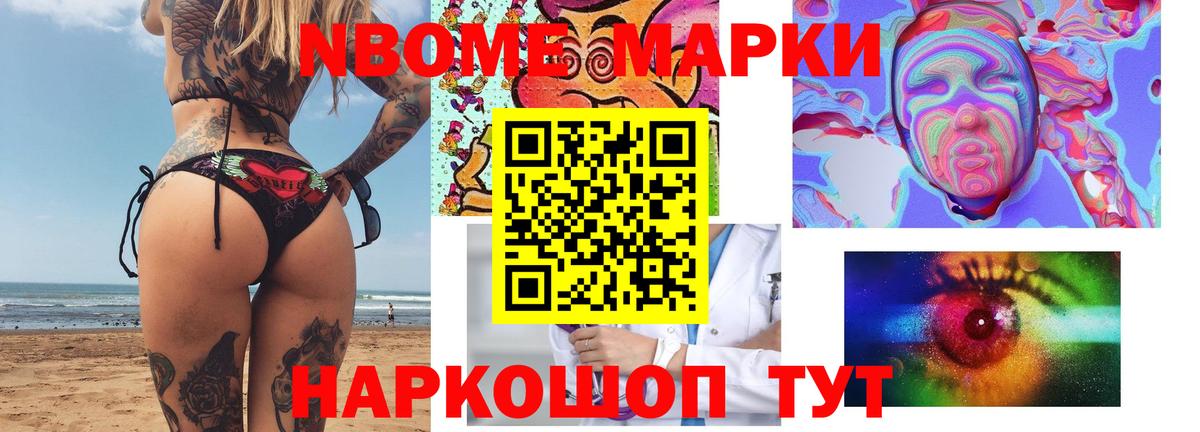 LSD-25 экстази ecstasy  Энгельс  Лсд 25 экстази ecstasy 