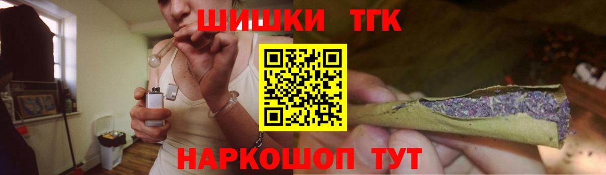 Марихуана MAZAR  МАРИХУАНА VHQ  МАРИХУАНА MAZAR  Энгельс  Каннабис план 